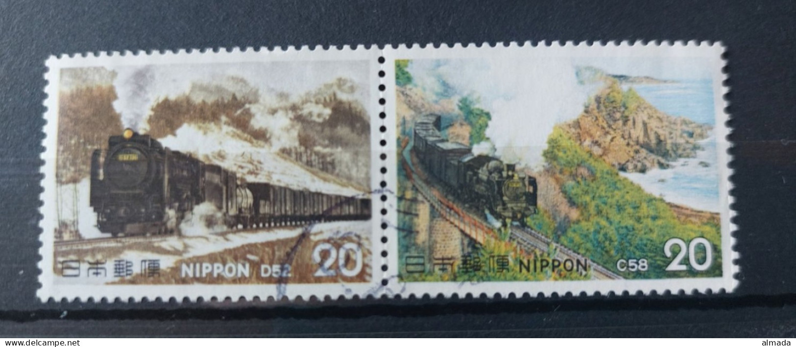 Japan 1975:  Michel  1242-1243 Used, Gestempelt - Used Stamps