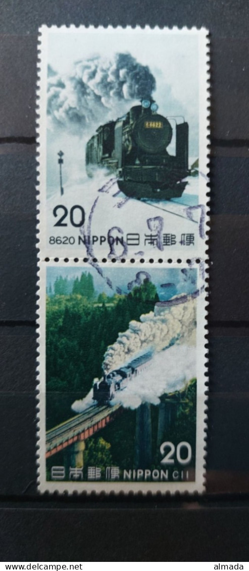 Japan 1975:  Michel  1245-1246 Used, Gestempelt - Used Stamps