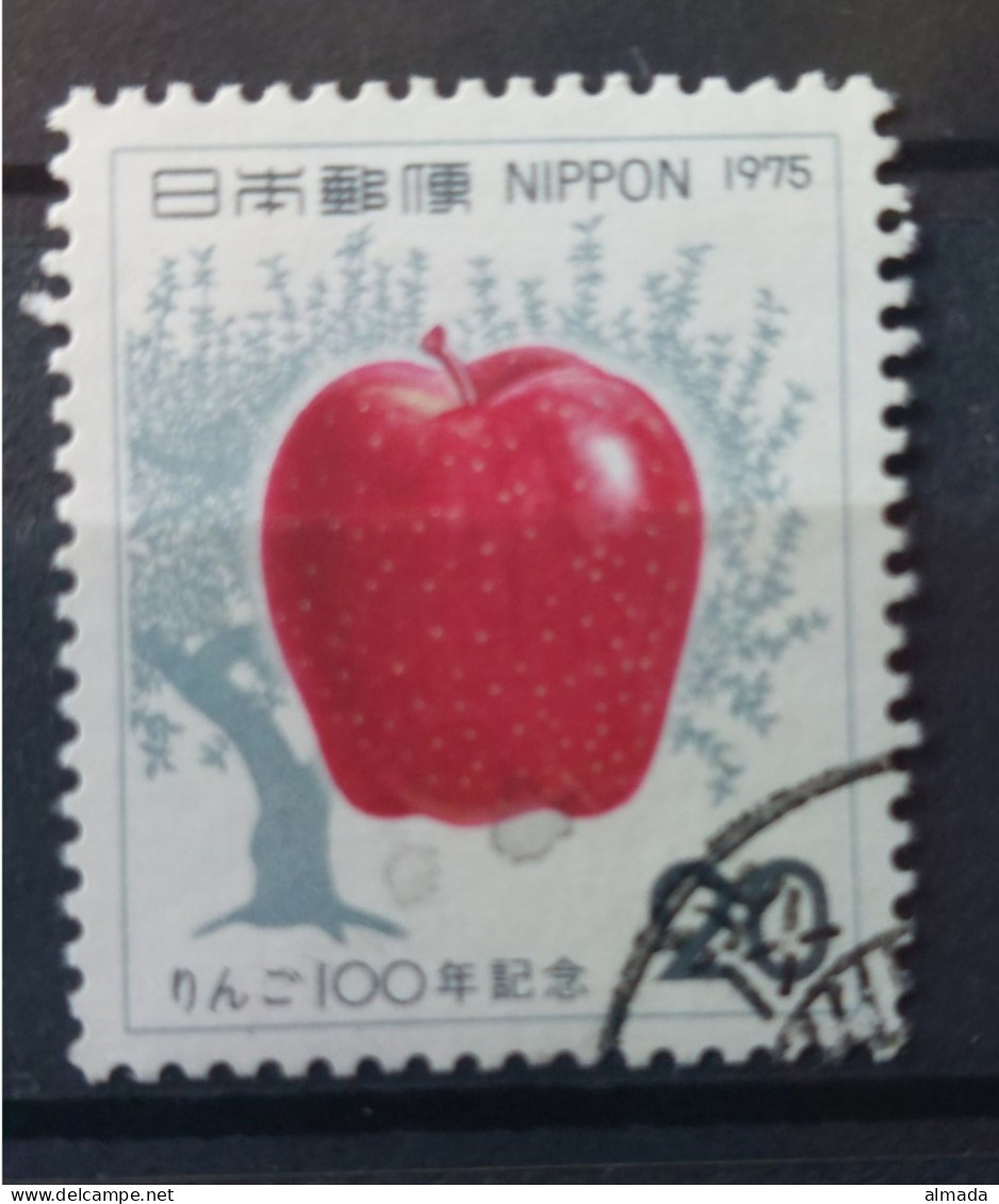 Japan 1975:  Michel  1266 Used, Gestempelt - Gebruikt