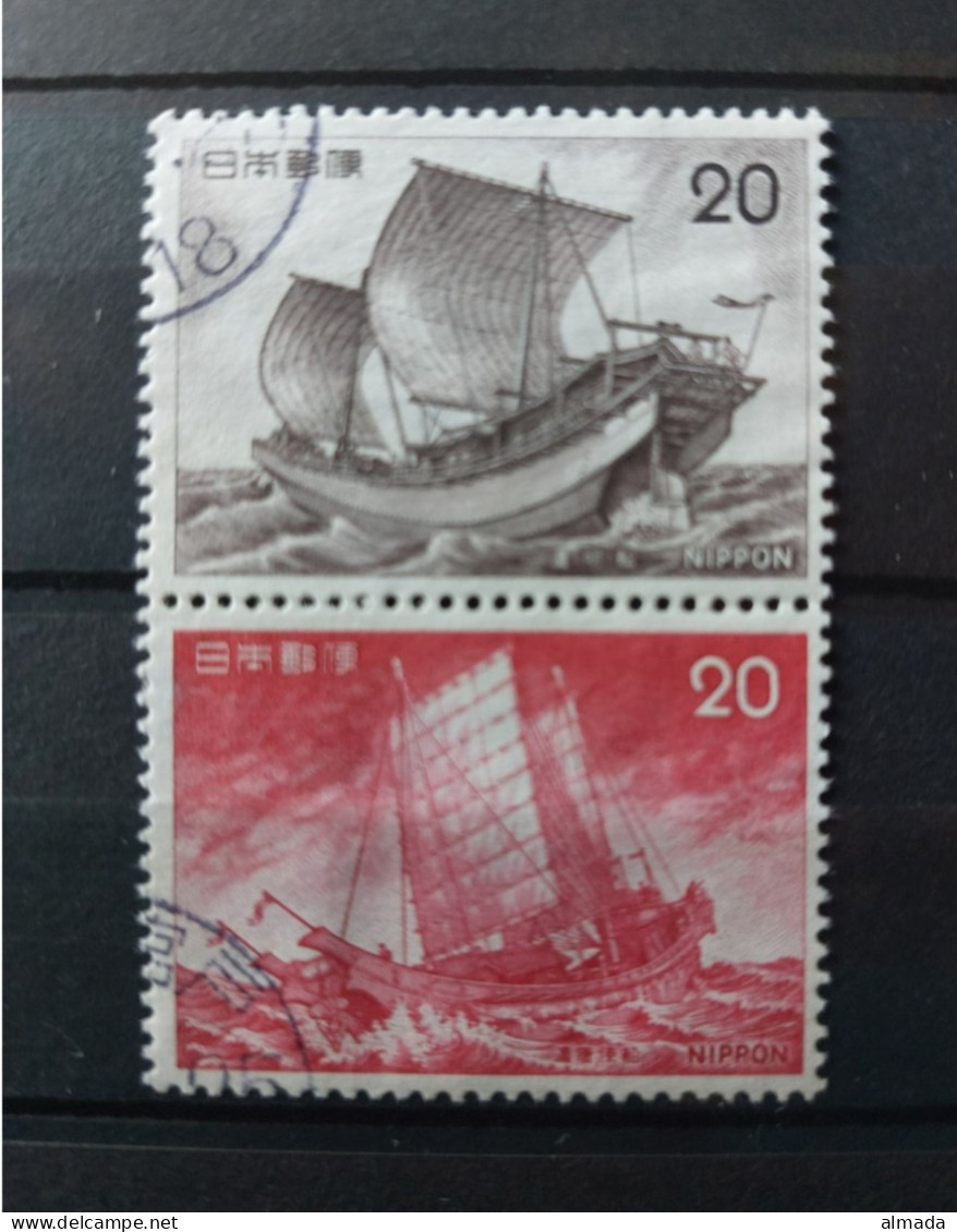 Japan 1975:  Michel  1264-1265 Used, Gestempelt - Used Stamps