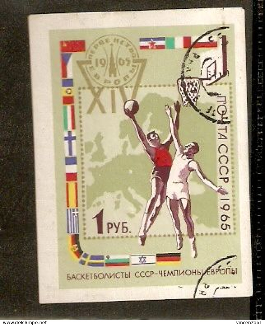 CCCP 1965 - Basketball