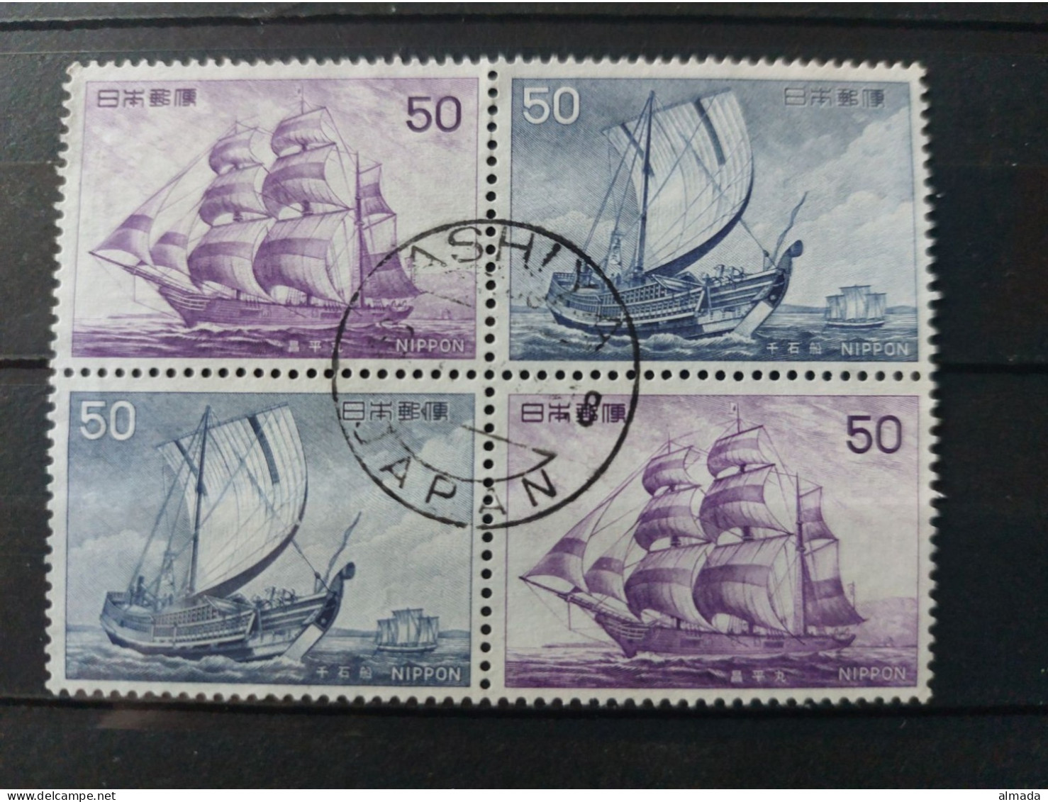 Japan 1976:  Michel  2x 1279-1280 Used, Gestempelt - Used Stamps