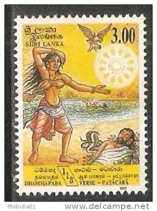 Sri Lanka 1993 VESAK Buddhism Dhammapada Religion Sc 1069 1v MNH # 2361 - Boeddhisme