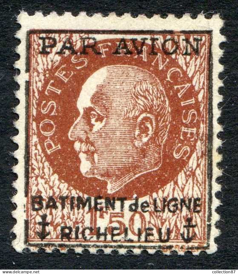 REF 001 > FRANCE - POSTE AERIENNE MILITAIRE N° 3 (*) Neuf Sans Gomme < Cote 185 € - Poste Aérienne Militaire