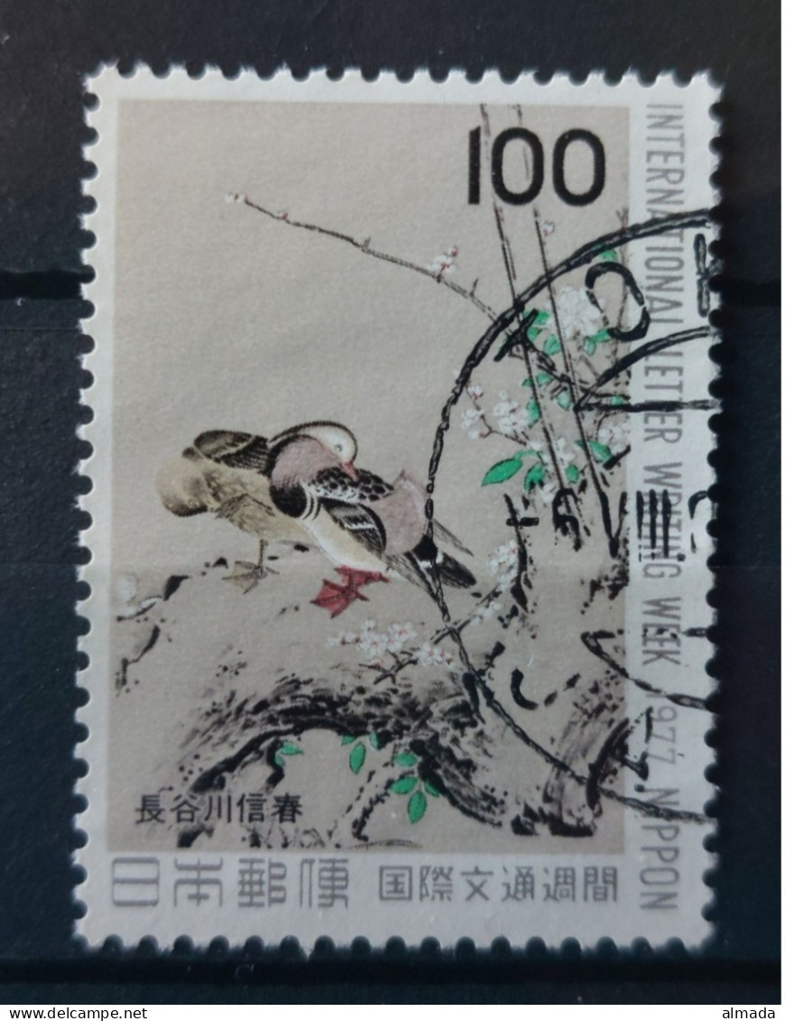 Japan 1977:  Michel  1338 Used, Gestempelt - Used Stamps