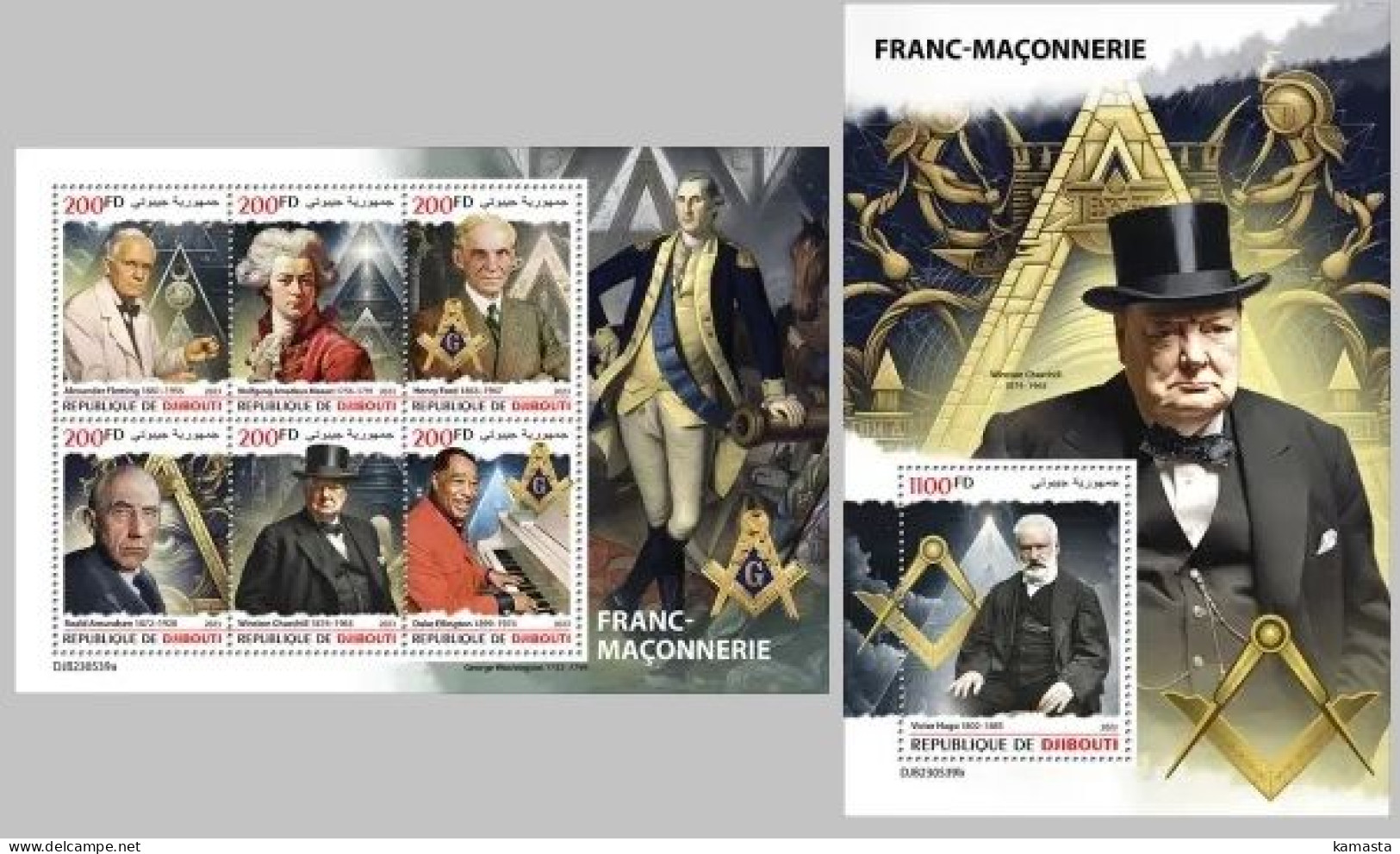 Djibouti 2023 Freemasonry. Winston Churchill. (539) OFFICIAL ISSUE - Sir Winston Churchill