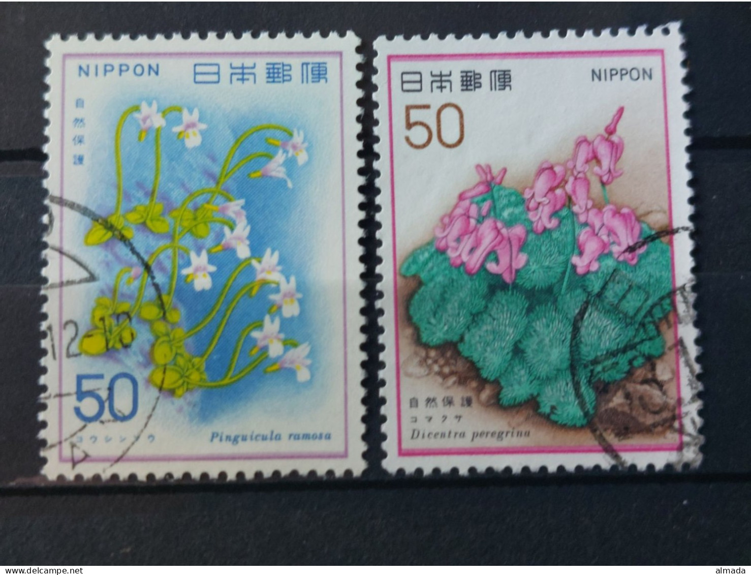 Japan 1978:  Michel  1356 + 1361 Used, Gestempelt - Gebraucht