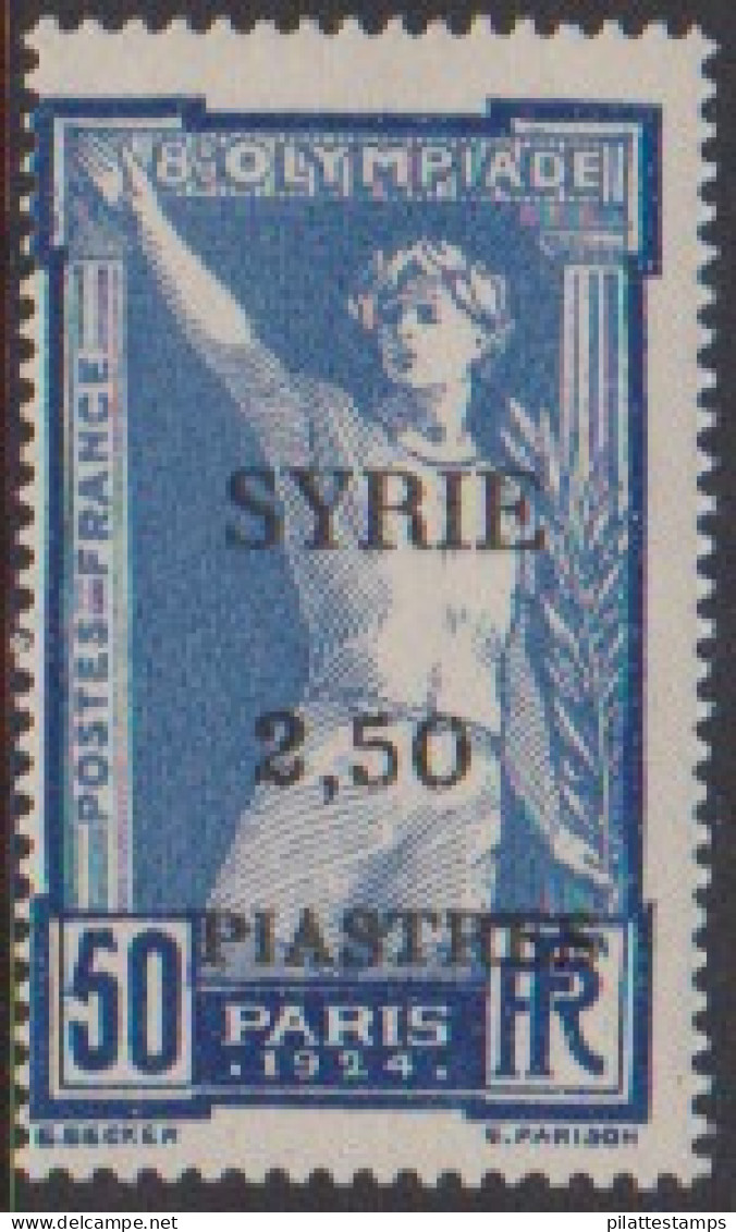 Syrie 125** - Other & Unclassified