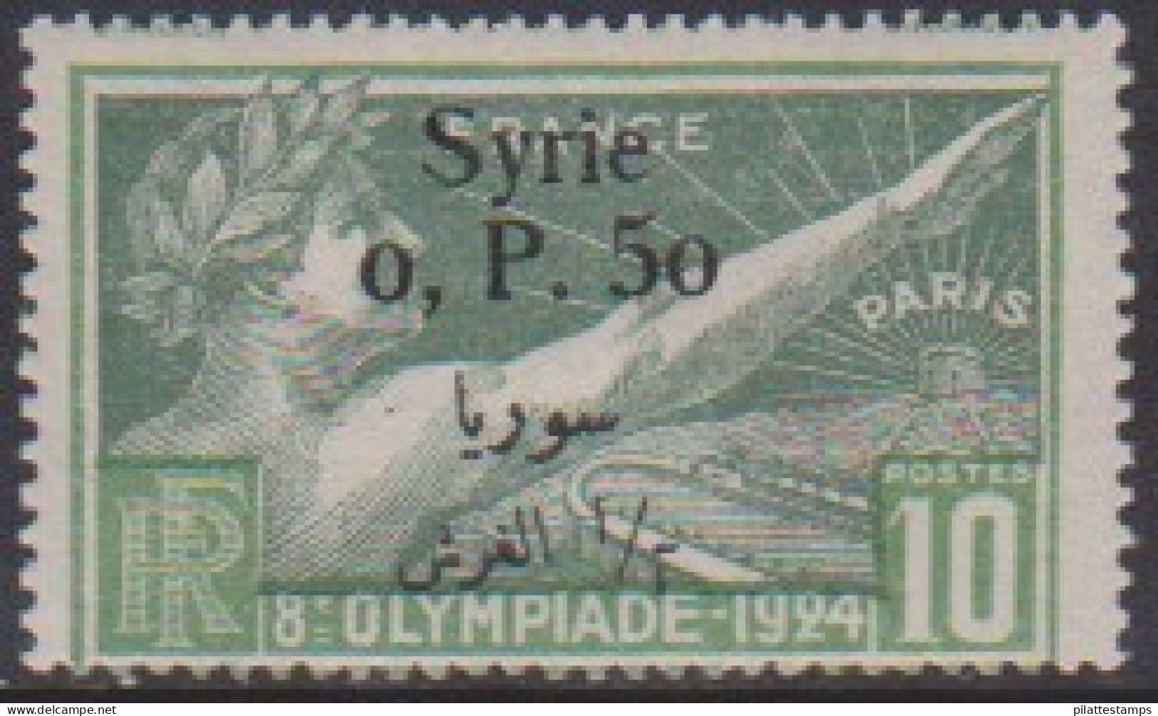 Syrie 149** - Other & Unclassified