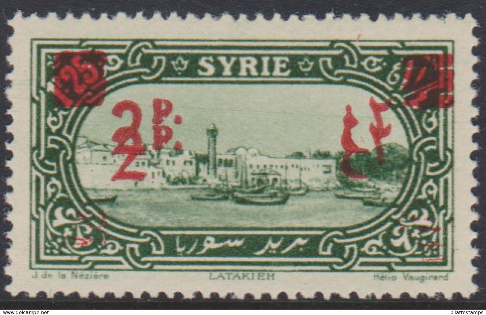 Syrie 189a** Variété Double Surcharge - Sonstige & Ohne Zuordnung