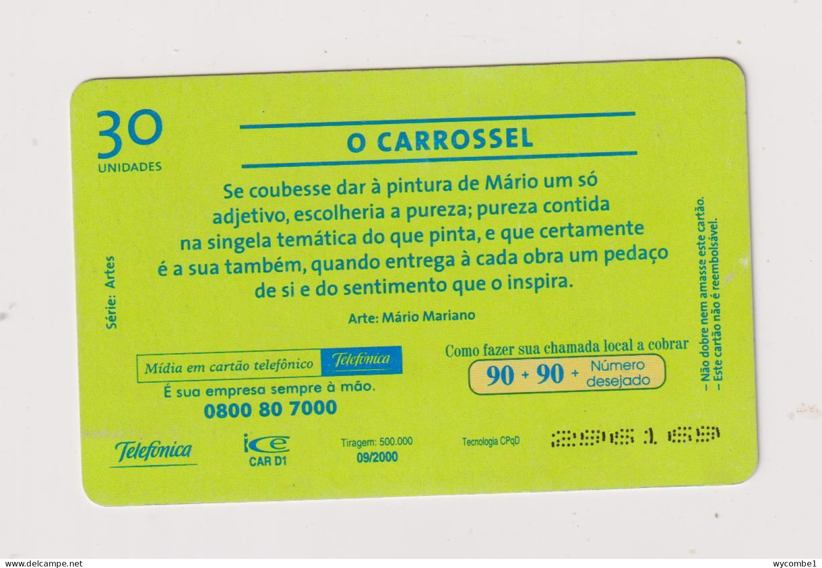 BRASIL -  O Carrossel Inductive  Phonecard - Brésil