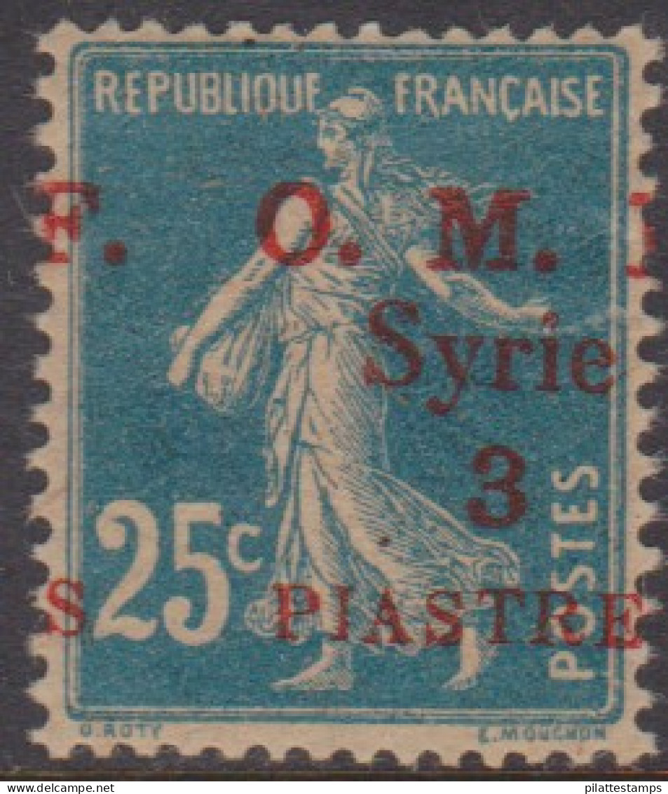 Syrie  38b** Variété Surcharge Déplacée - Other & Unclassified