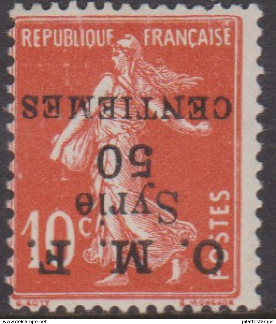 Syrie  58a** Variété Surcharge Renversée - Other & Unclassified