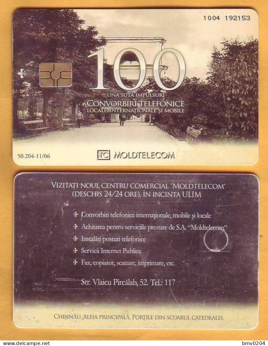 2006  Moldova Moldavie Moldau Used 100 Pulses Telephone Card - Moldavia