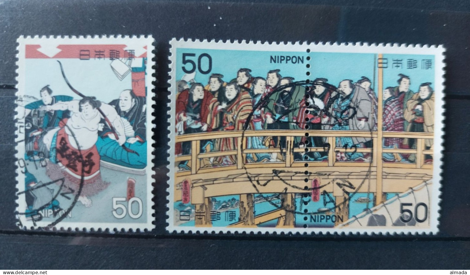 Japan 1979:  Michel  1377-1379 Used, Gestempelt - Used Stamps