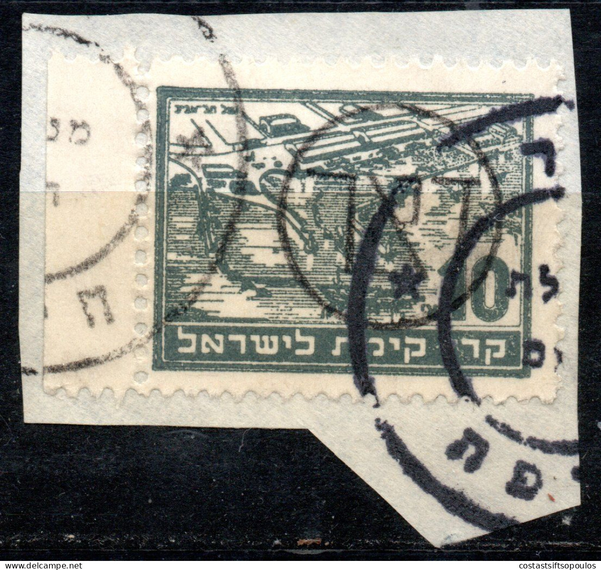 2610. PALESTINE.ISRAEL,JUDAICA,INTERIM PERIOD STAMP ON FRAGMENT - Covers & Documents