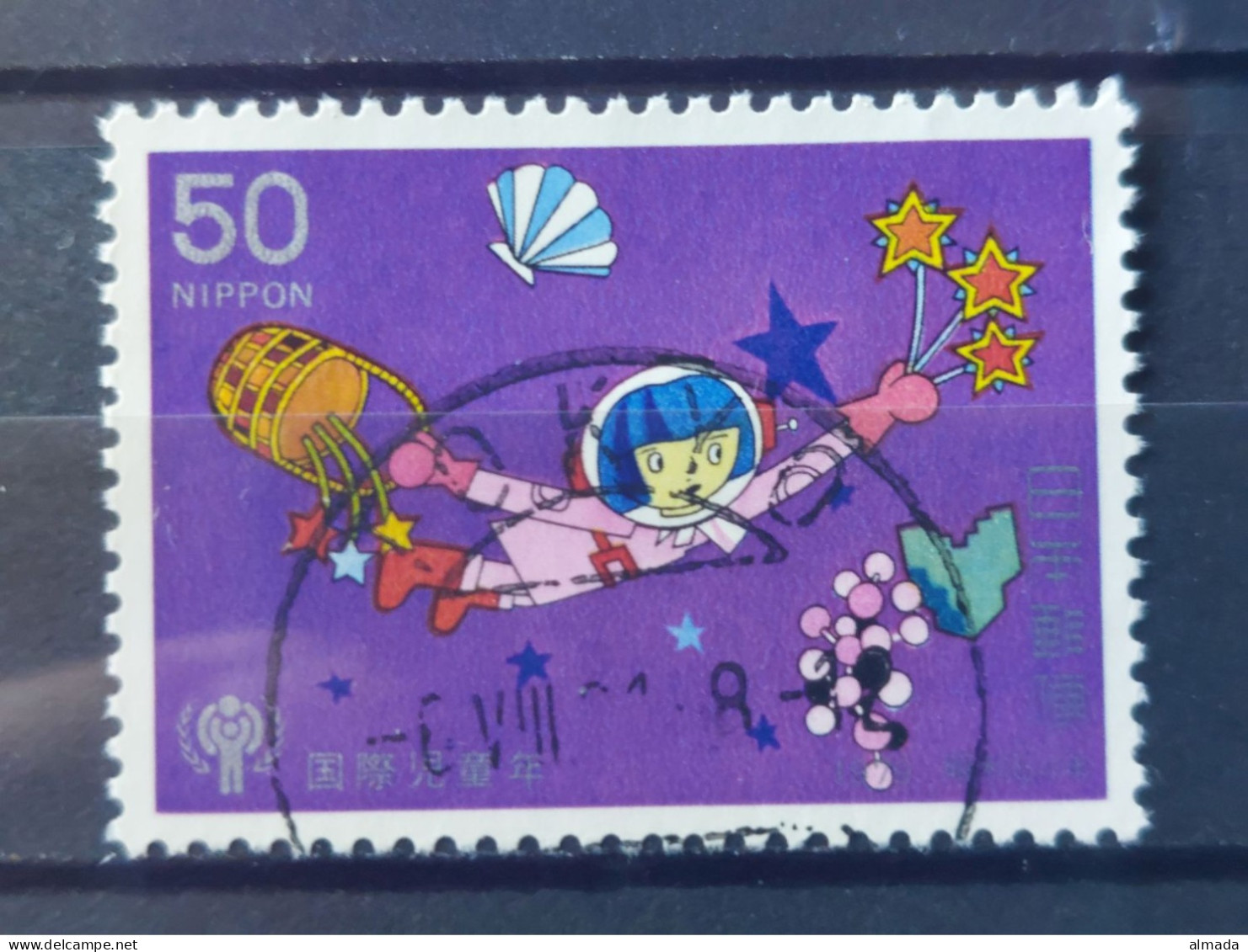 Japan 1979:  Michel  1397 IYC Used, Gestempelt - Gebraucht