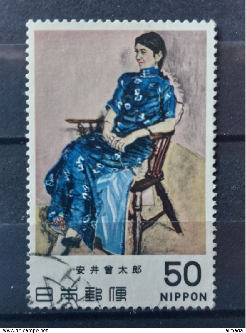 Japan 1979:  Michel  1404 Used, Gestempelt - Used Stamps