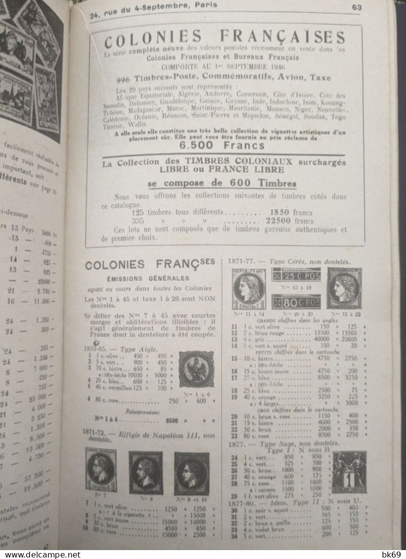 Thiaude Empire Colonial Français Et France édition 1946, 208 Pages Pour Toutes Les Colonies F. Et La France Complète - Frankreich