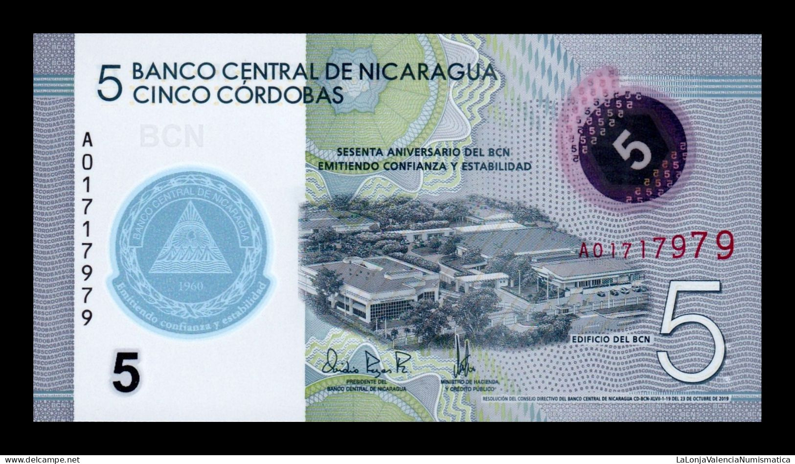 Nicaragua 5 Córdobas Commemorative 2020 Pick 219 Polymer Sc Unc - Nicaragua