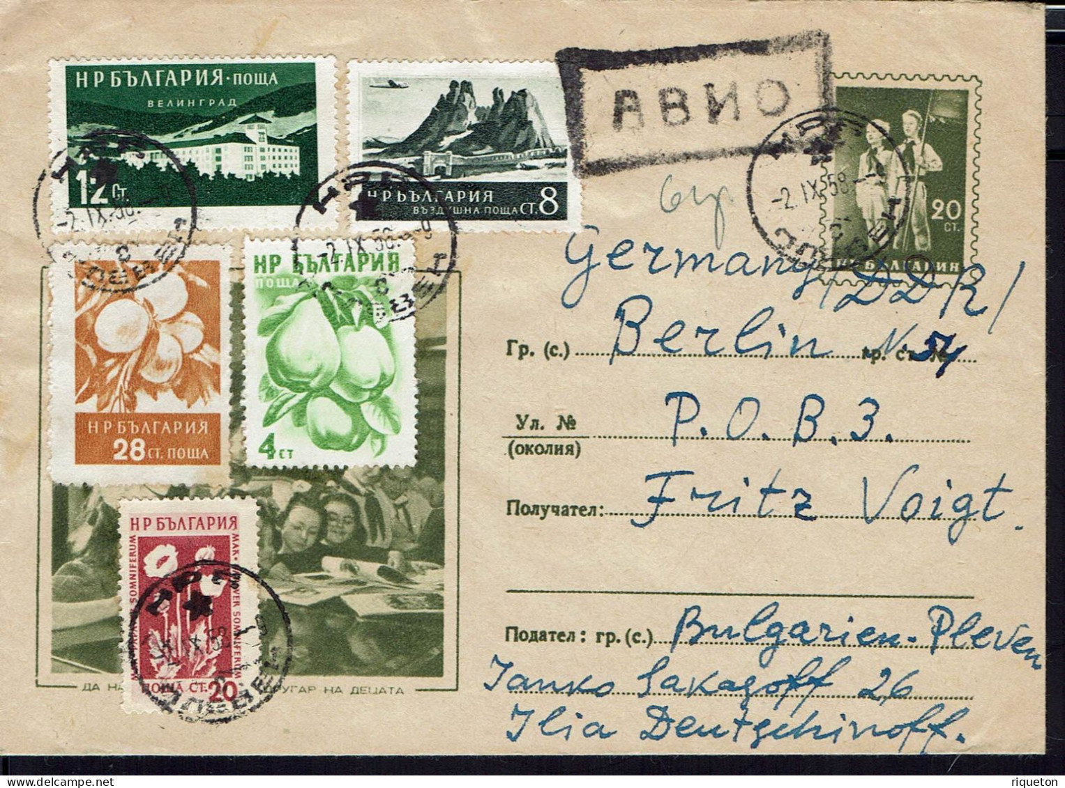 Bulgarie. Affranchissement Multiple Sur Enveloppe  Entier Postal 20 CT De Pleven, Du 2-IX-58, Pour Berlin. B/TB. - Buste