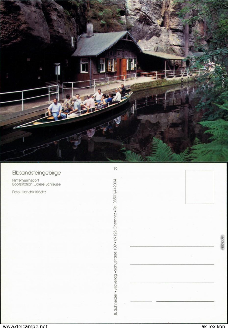 Ansichtskarte Hinterhermsdorf-Sebnitz Bootstation Obere Schleuse 1995 - Hinterhermsdorf