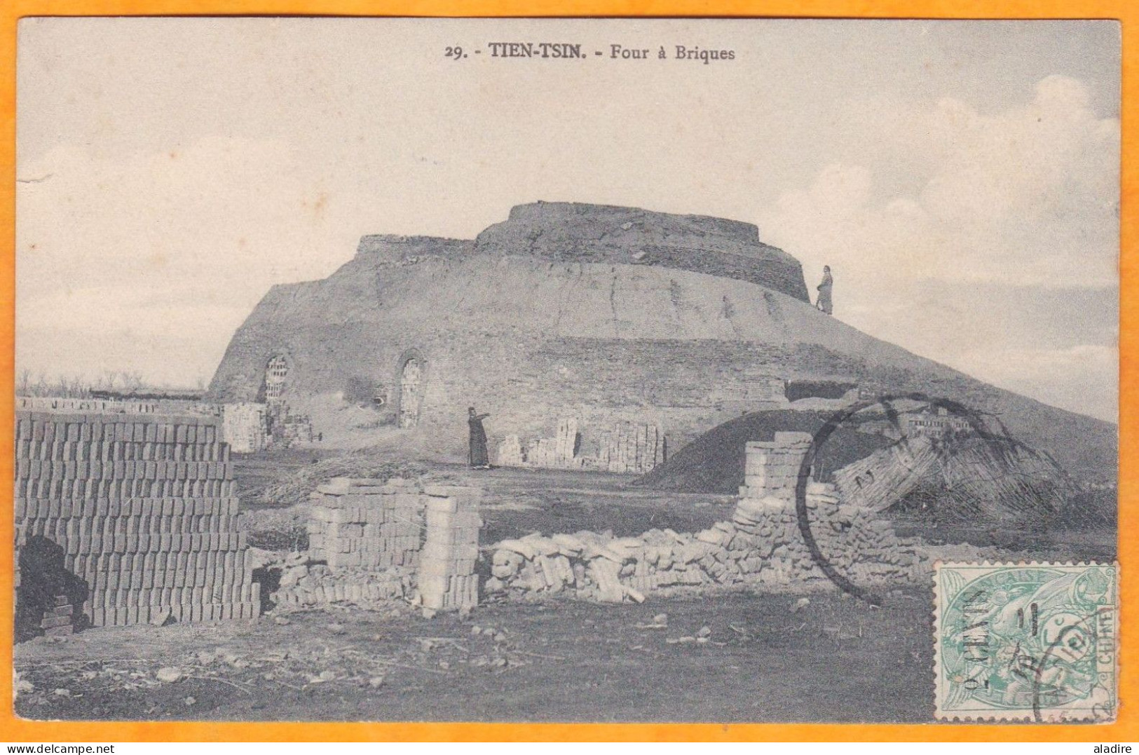 1900 - BFE - Bureau Français En Chine - CP De TIEN TSIN  Vers Moosch, Haut Rhin, Alsace Occupée Par L' Allemagne, France - Briefe U. Dokumente