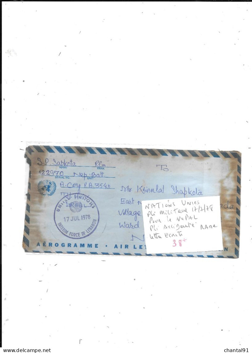 NATIONS UNIES PLI MILITAIRE 17/7/78 POUR LE NEPAL PLI ACCIDENTE LETTRE ECRITE - Storia Postale