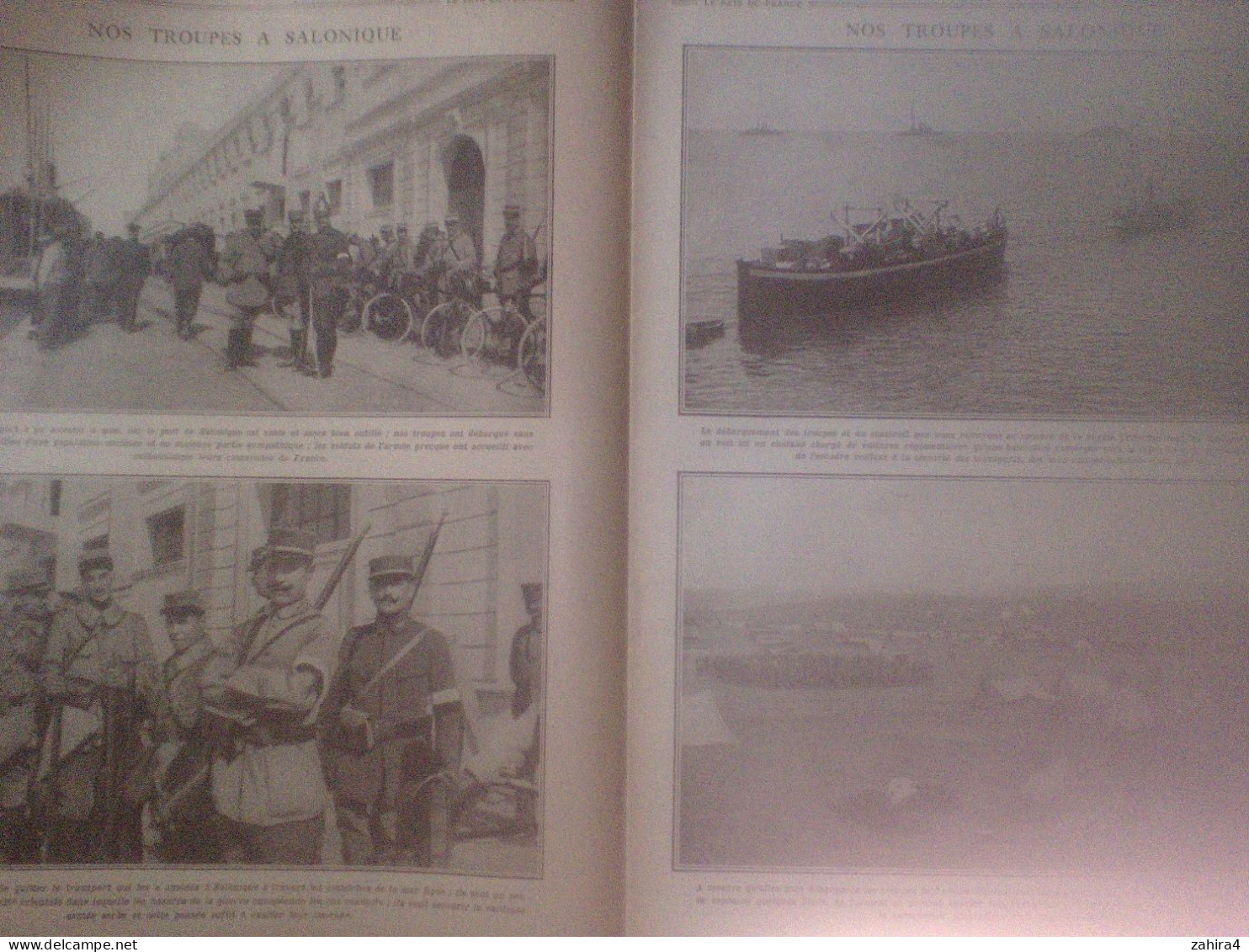 Le Pays De France N°57 Torpille Auto Salonique Champagne Dubail Loup Des Marais Argonne Anglais Objets Tranchée A Rapeno - Oorlog 1914-18