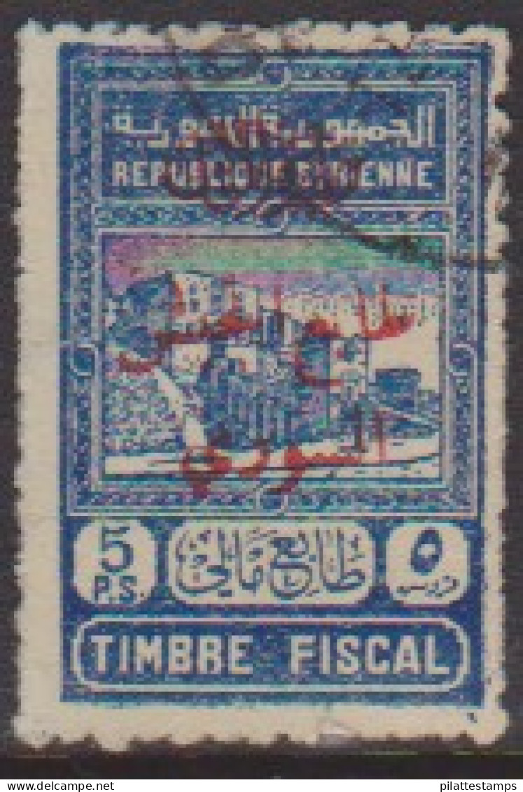 Syrie 296a Obl - Altri & Non Classificati