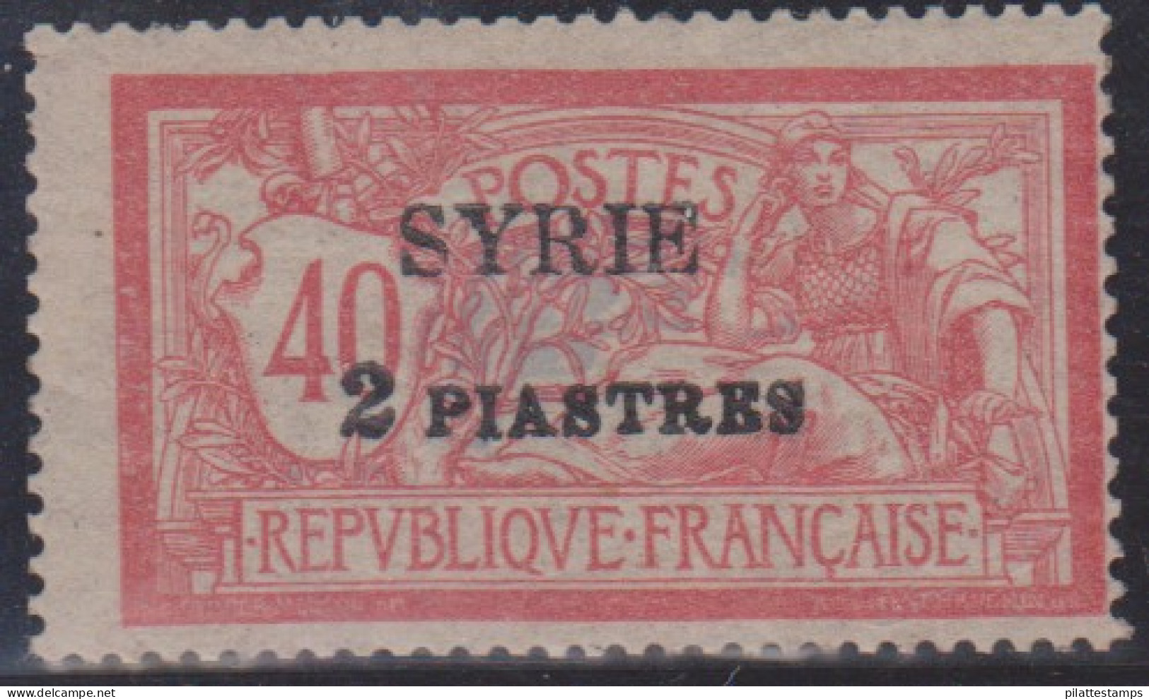 Syrie 114b** Variété 2nd "s" Renversé - Autres & Non Classés