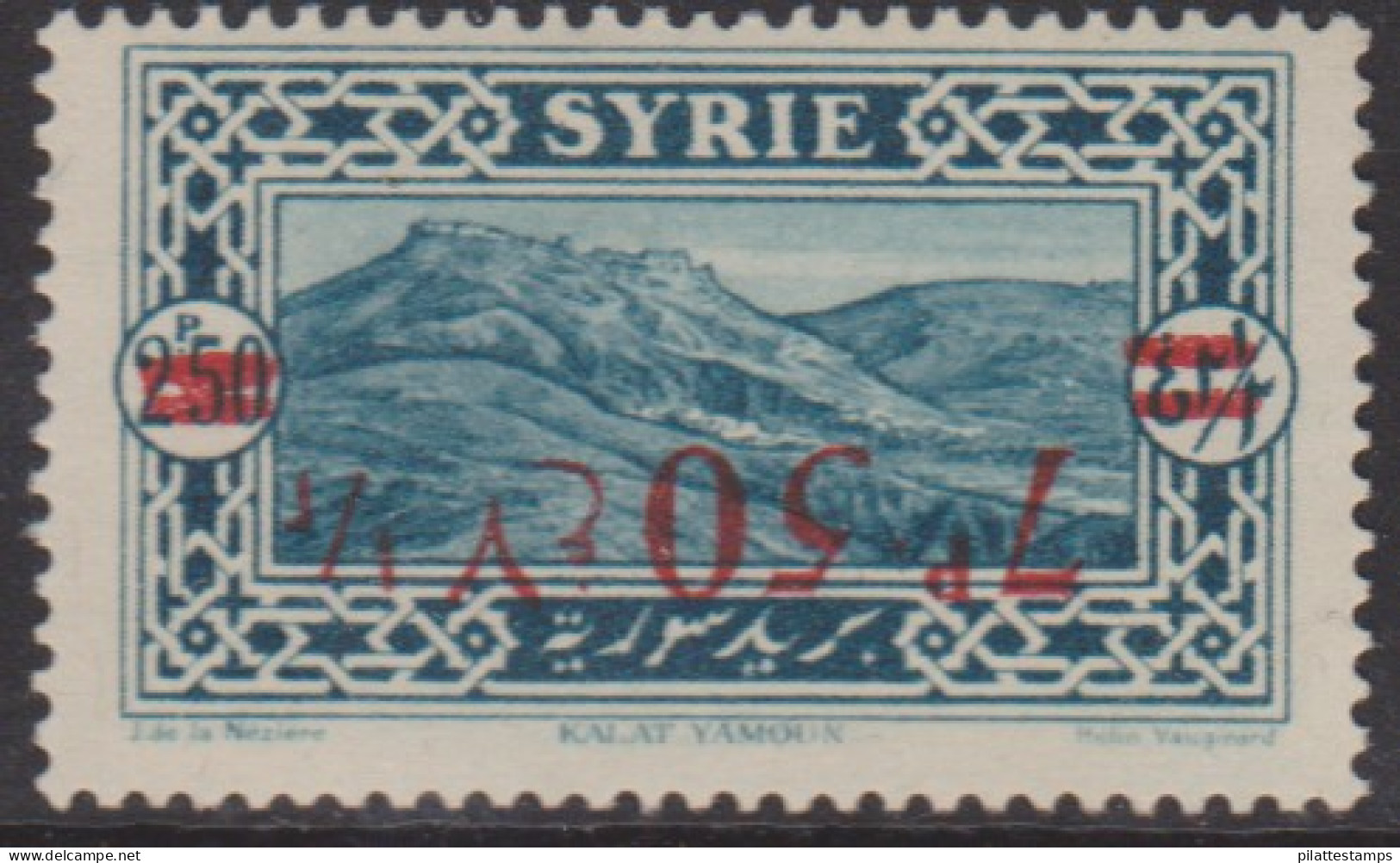 Syrie 191b** Variété Surcharge Renversée - Otros & Sin Clasificación