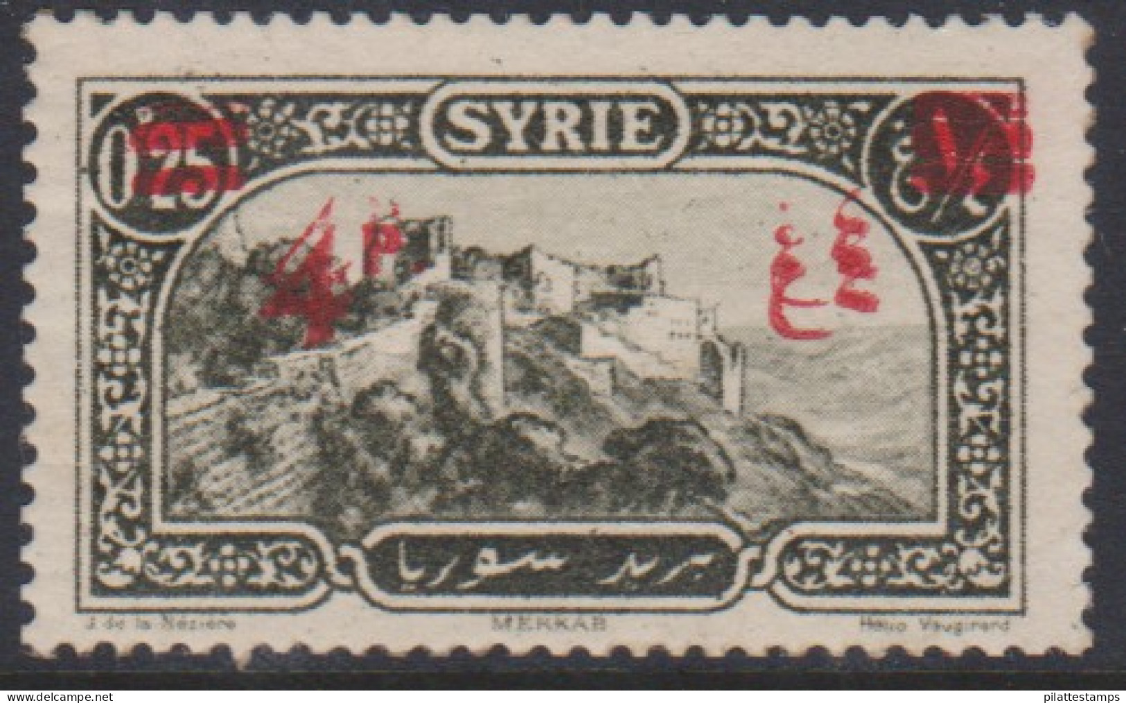 Syrie 190a** Variété Double Surcharge - Otros & Sin Clasificación