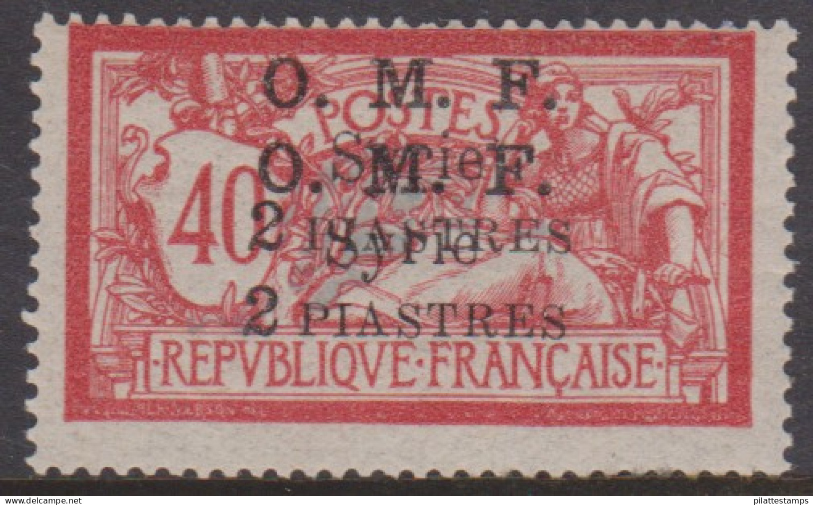 Syrie  68e** Variété Double Surcharge - Other & Unclassified