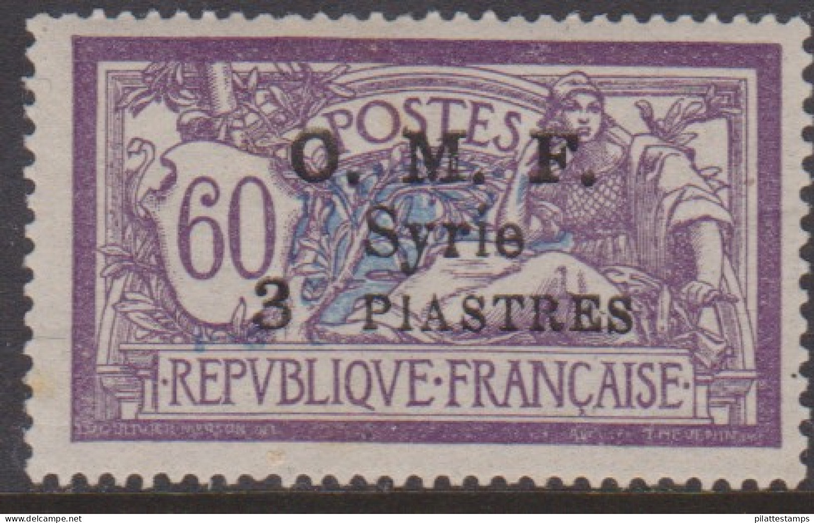 Syrie  70h** Variété "3" éloigné - Altri & Non Classificati