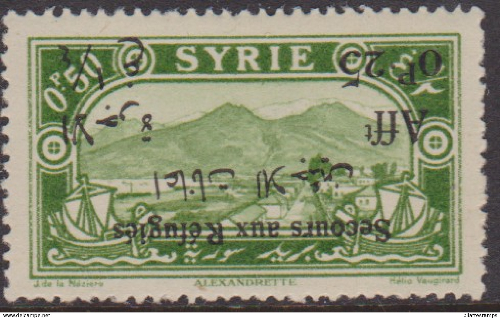 Syrie 168a** Variété Surcharge Renversée - Sonstige & Ohne Zuordnung