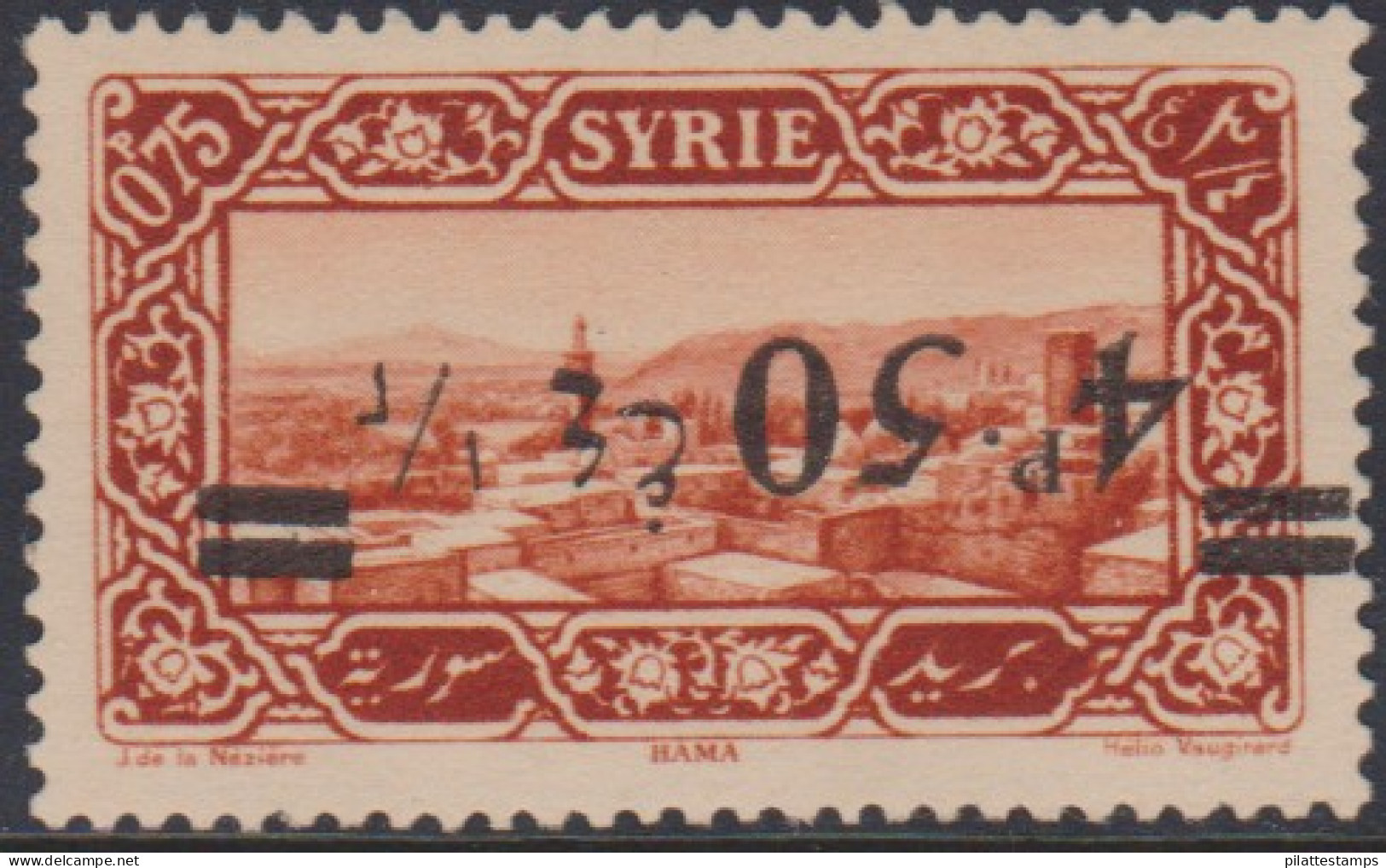 Syrie 181d** Variété Surcharge Renversée - Altri & Non Classificati