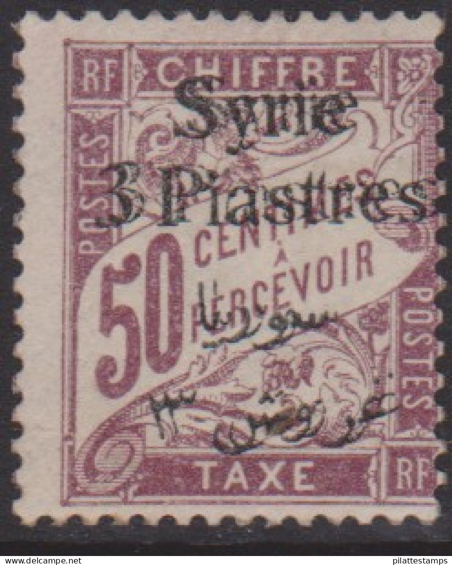 Syrie Taxe 30a** Variété Double Surcharge - Andere & Zonder Classificatie