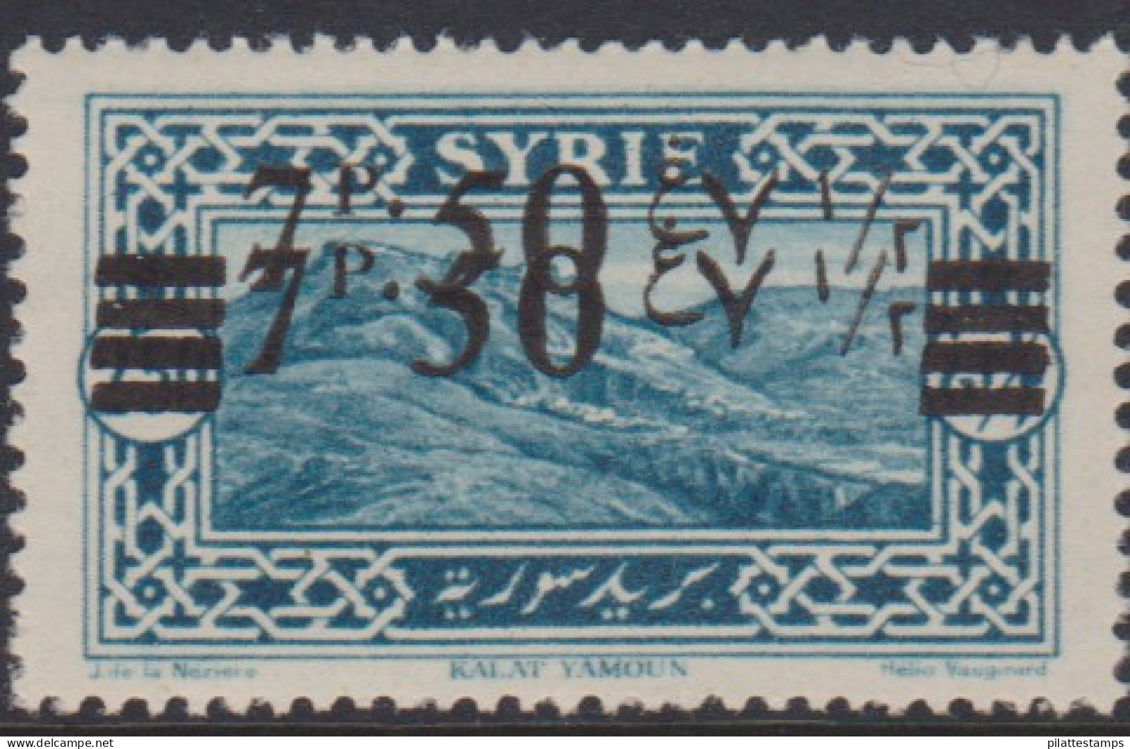 Syrie 182b** Variété Double Surcharge - Otros & Sin Clasificación