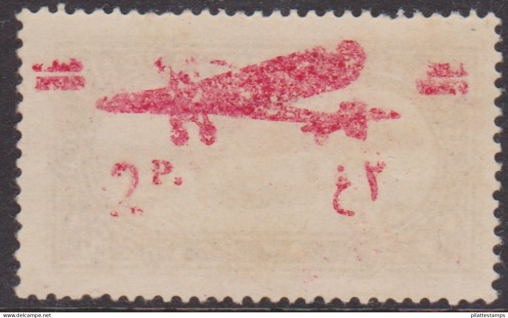 Syrie PA  40d** Variété Surcharge Recto-verso - Andere & Zonder Classificatie