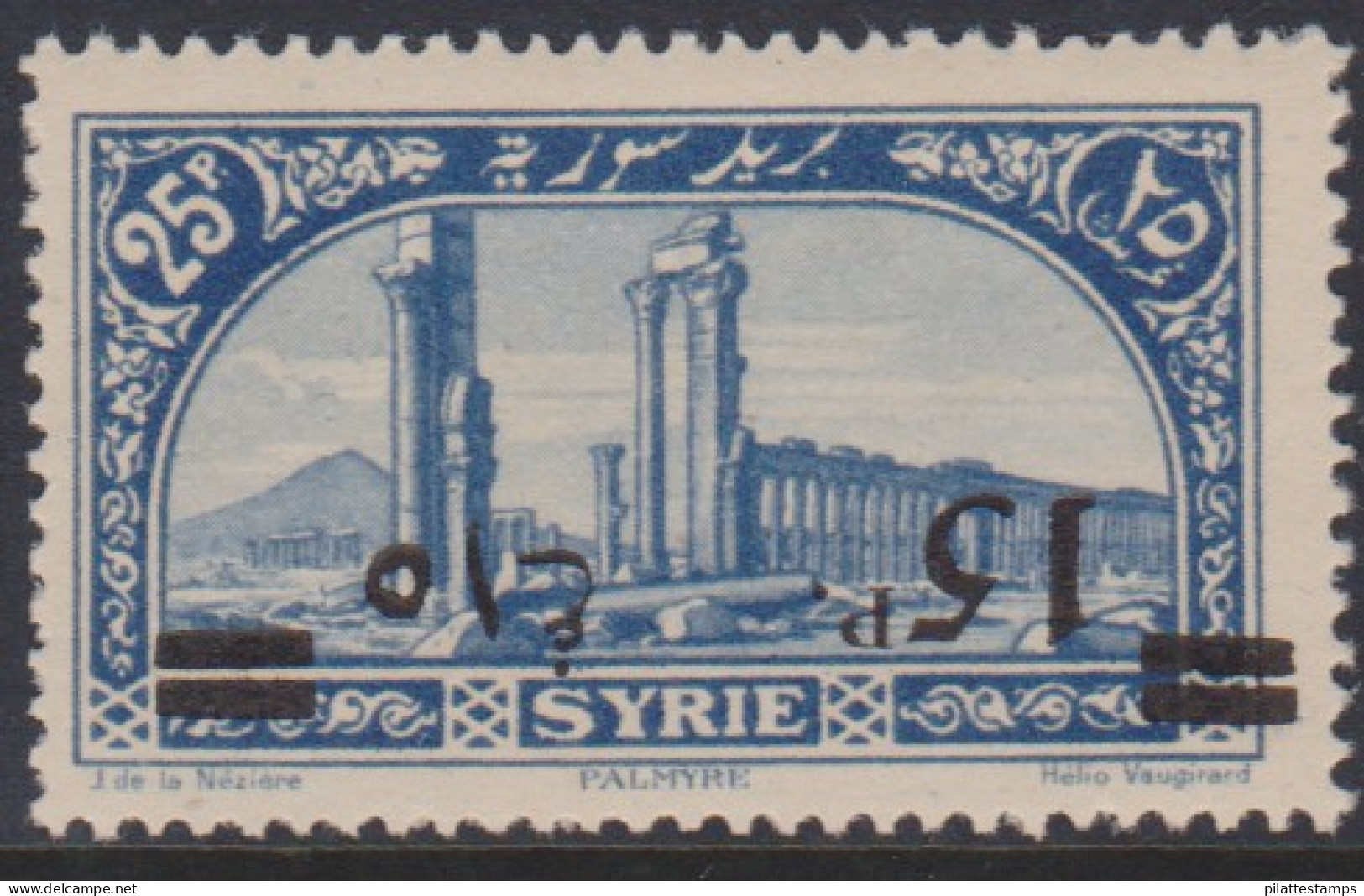 Syrie 183a** Variété Surcharge Renversée - Other & Unclassified