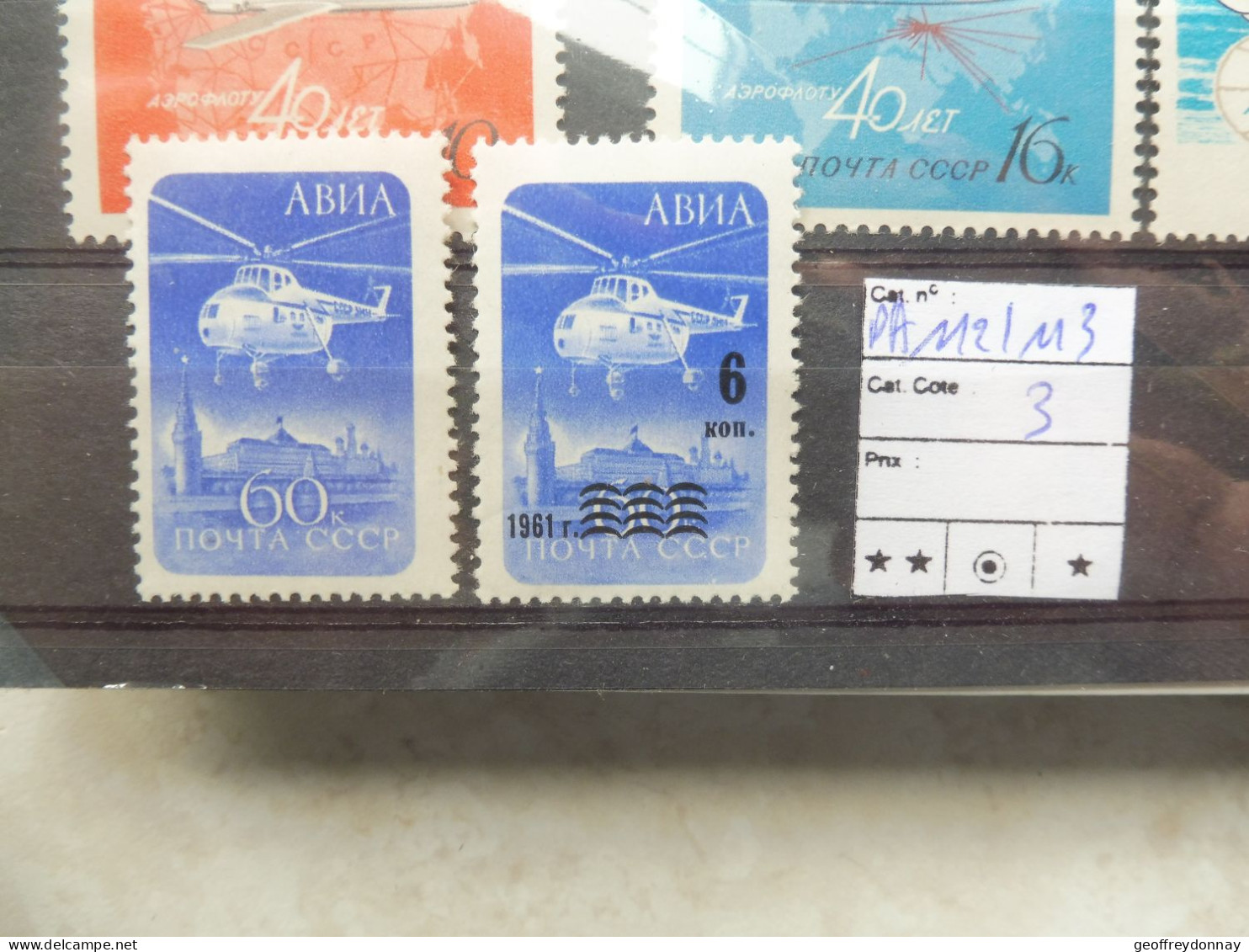 Russie Russia Urss Cccp Pa PA Aero 112/113 Mnh Neuf **   Perfect Parfait - Used Stamps