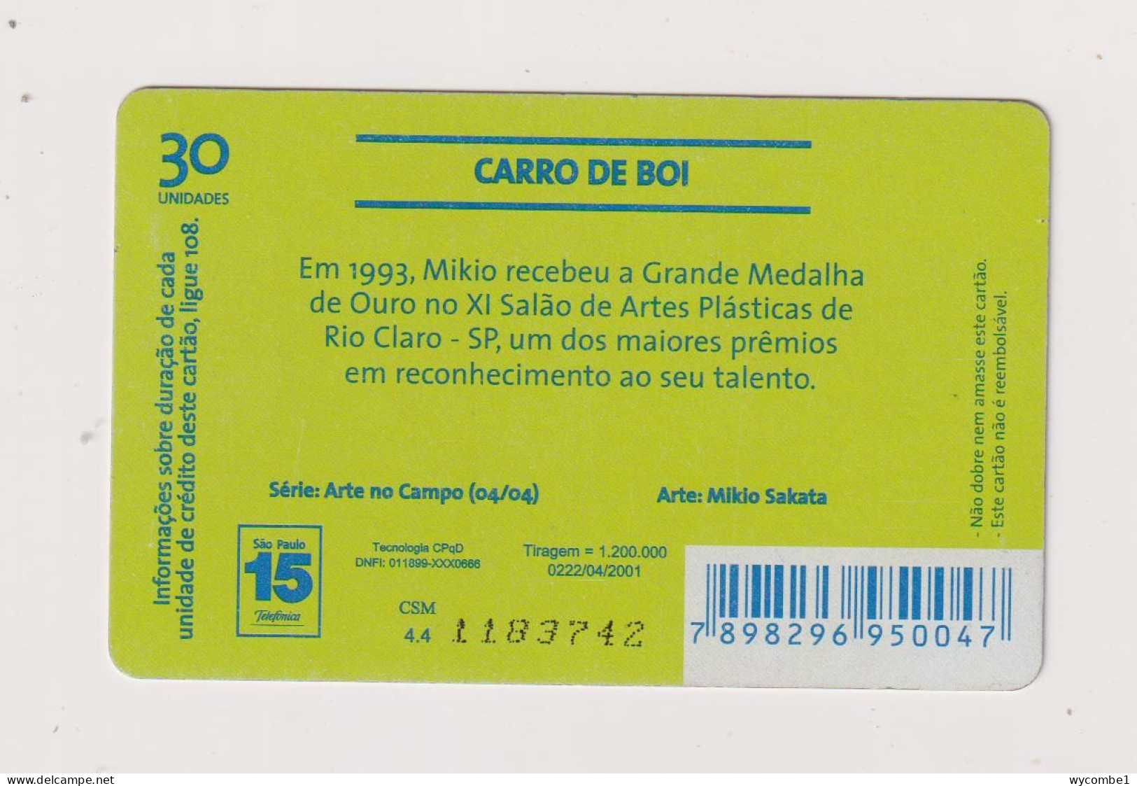BRASIL -  Carro De Boi Inductive  Phonecard - Brésil
