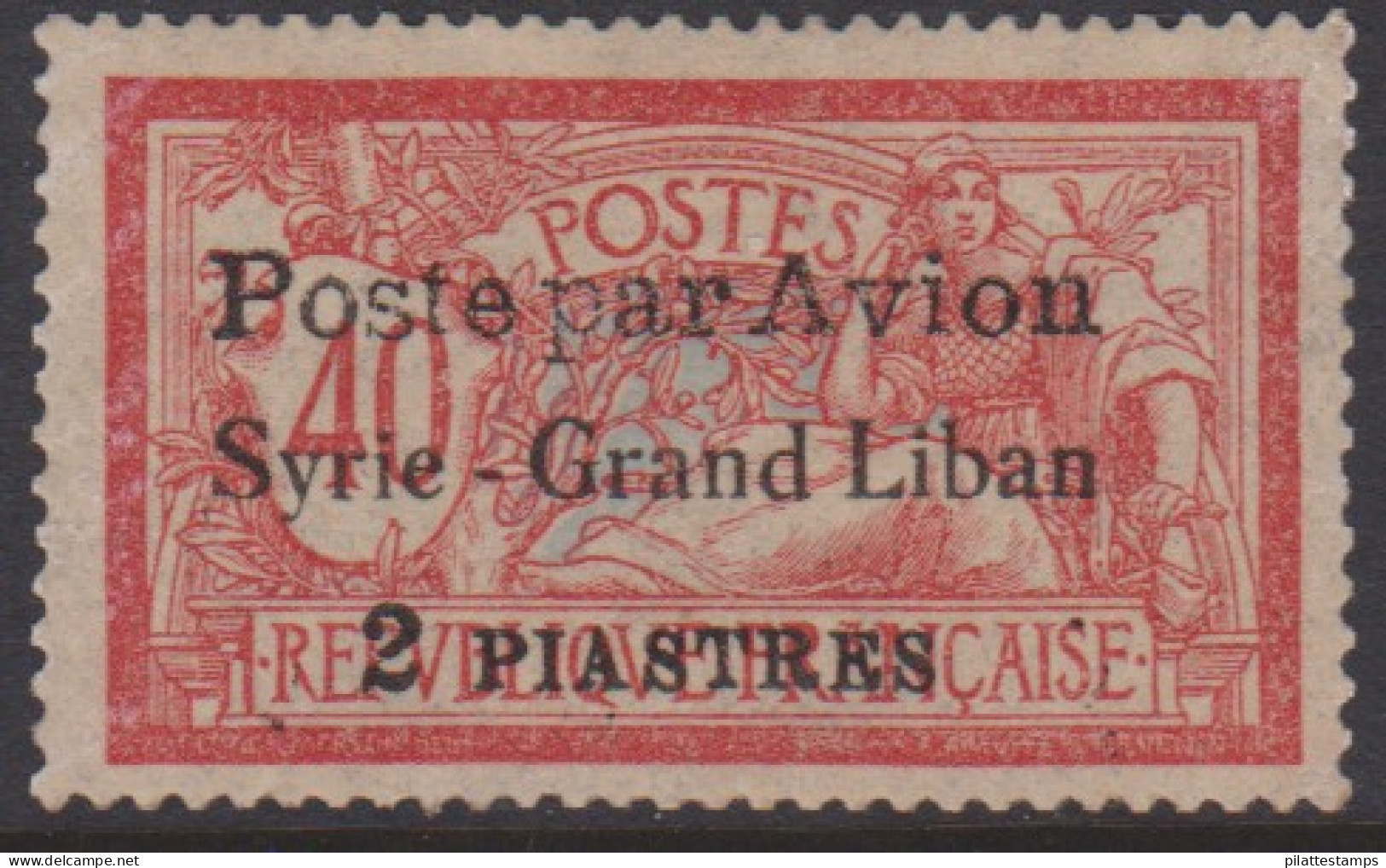 Syrie PA  14A** Variété 2e Tirage - Other & Unclassified