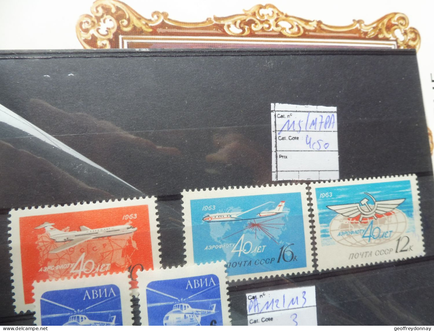 Russie Russia Urss Cccp Pa PA Aero 115/117 Mnh Neuf **   Perfect Parfait - Used Stamps
