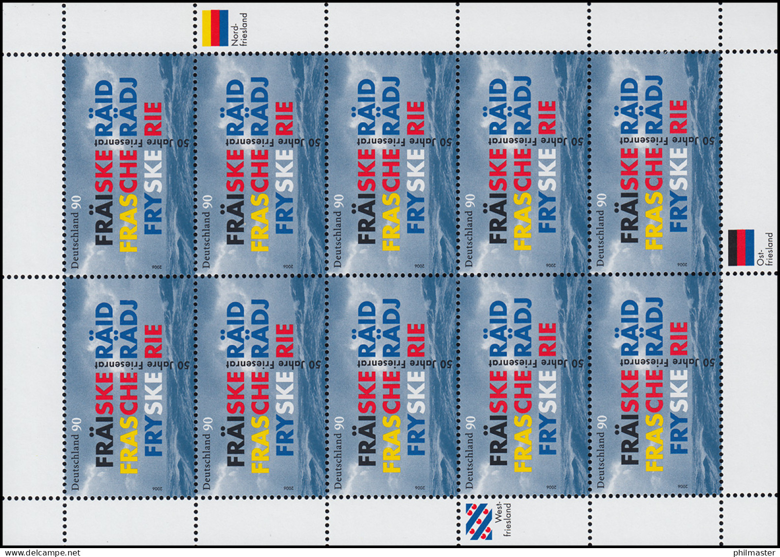 2523 Jubiläum 50 Jahre Friesenrat - 10er-Bogen ** Postfrisch - 2001-2010