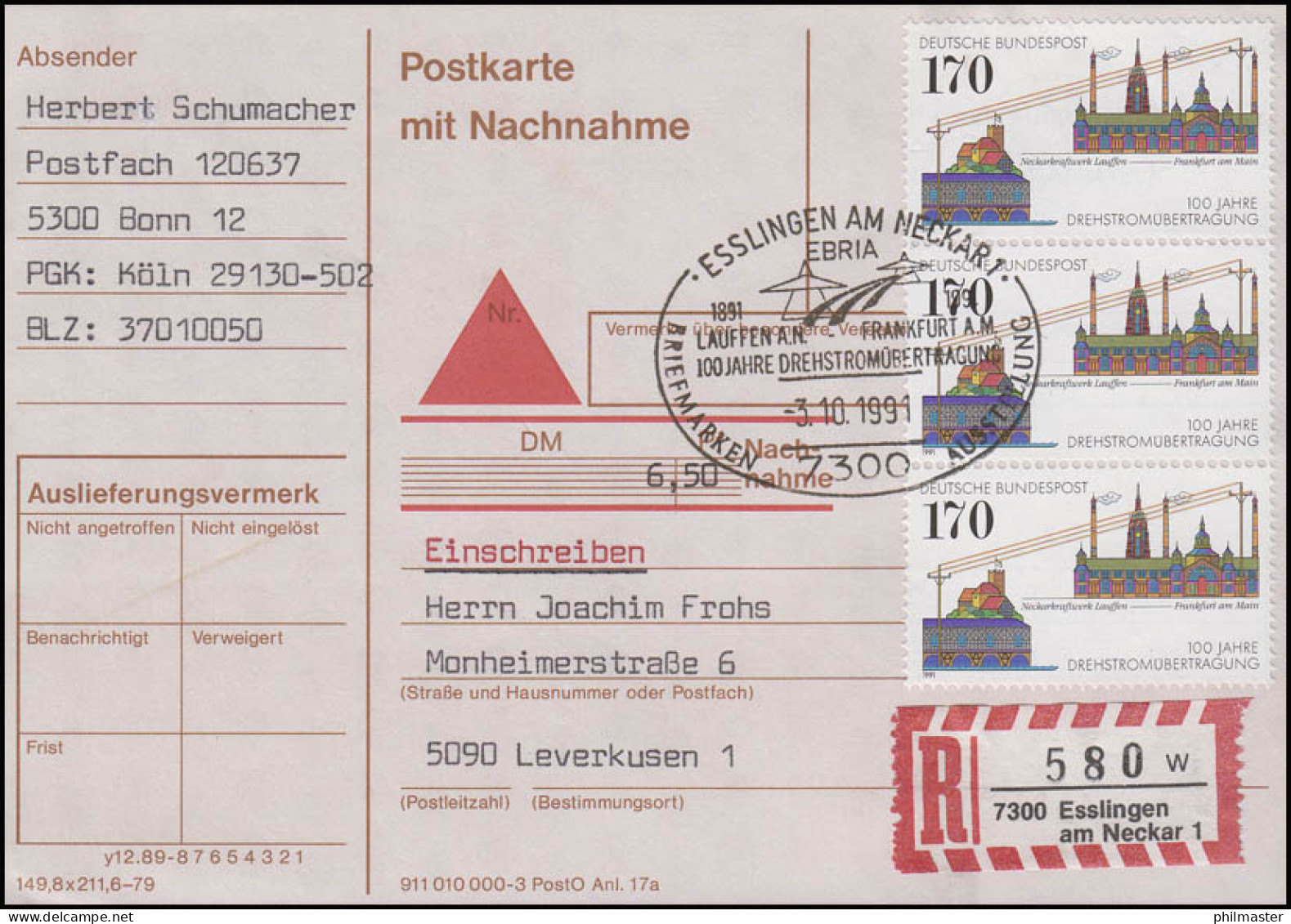 1557 Drehstromübertragung, MeF Postkarte Mit Nachnahme SSt Esslingen 3.10.1991 - Electricité