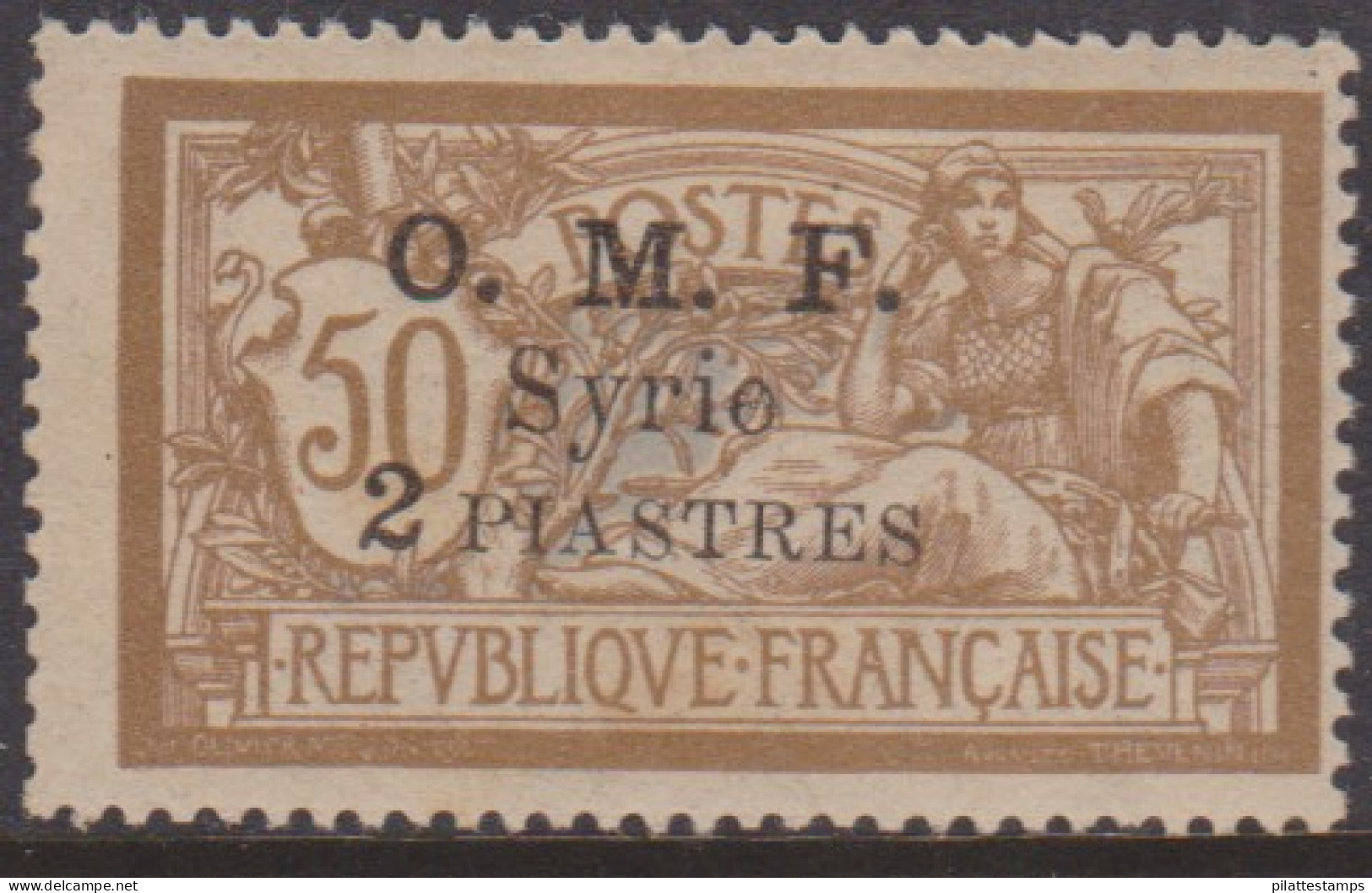 Syrie  69a** Variété Erreur "2" Piastres - Other & Unclassified