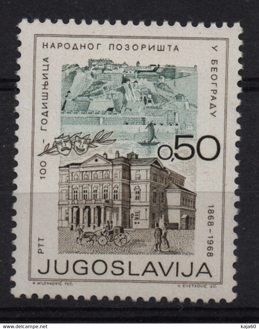 2434 Yugoslavia 1968 National Theatre MNH - Neufs