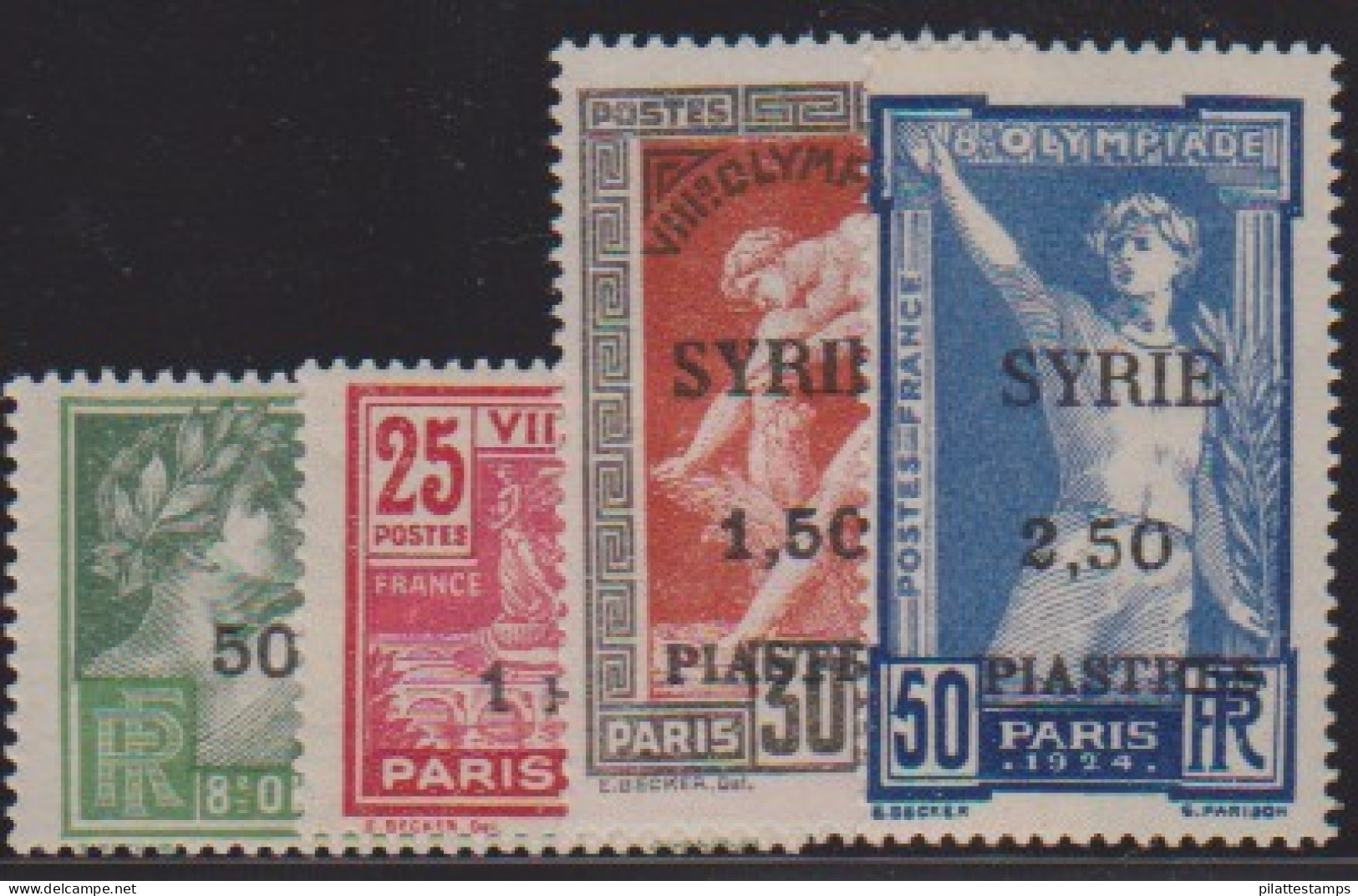 Syrie 122/25** - Altri & Non Classificati